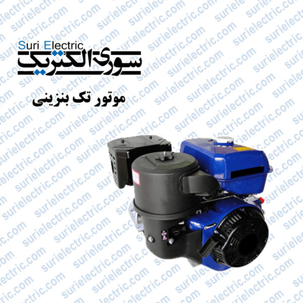موتور تک بنزینی